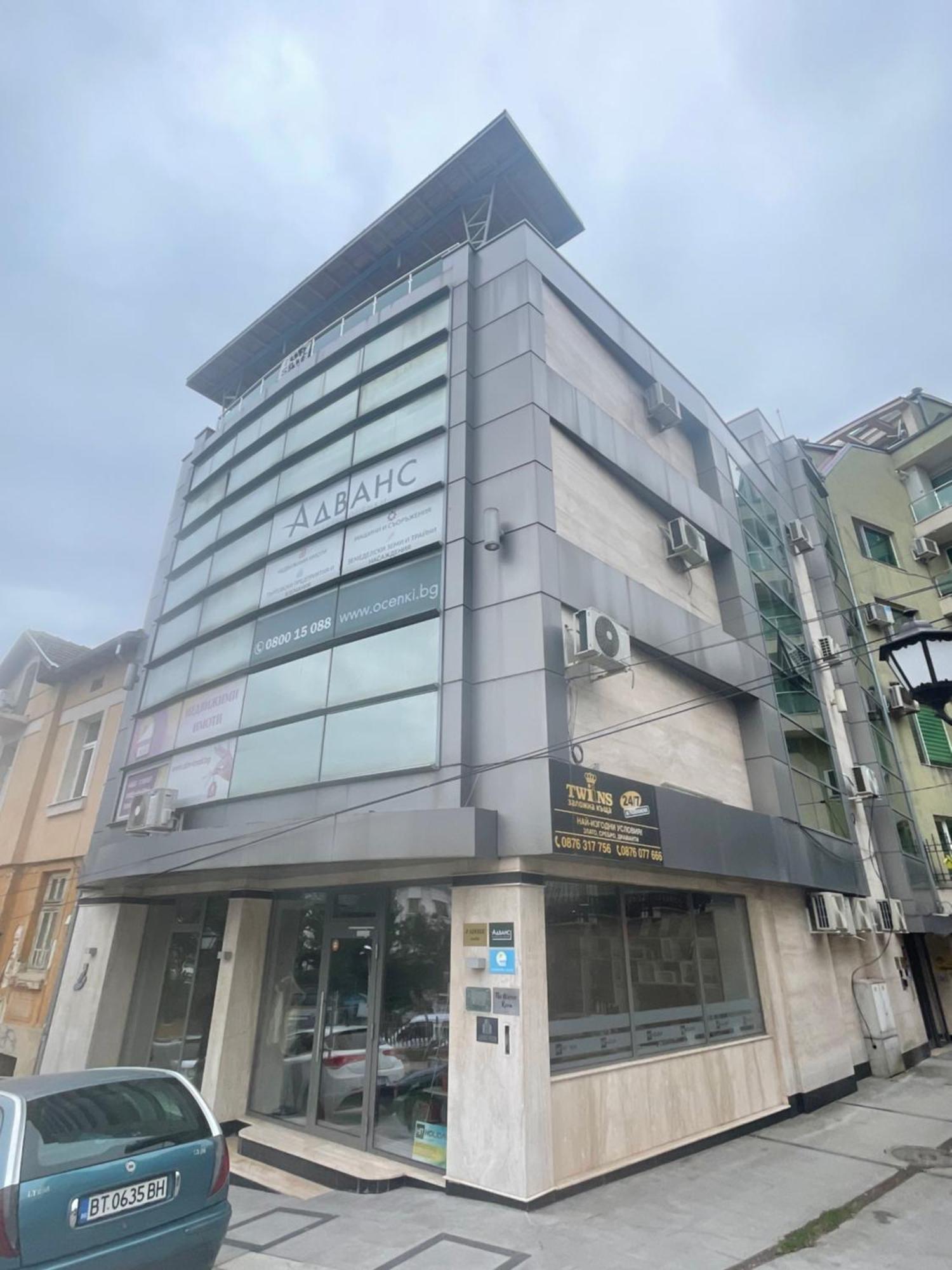 Jadore Veliko Tarnovo Exteriér fotografie