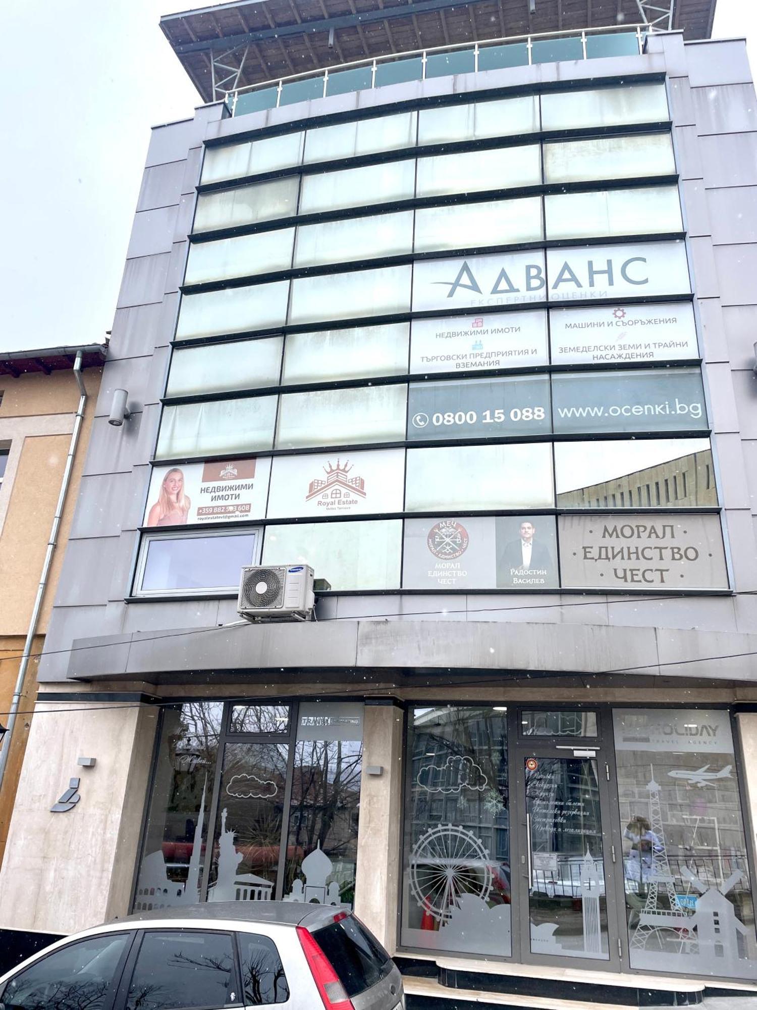 Jadore Veliko Tarnovo Exteriér fotografie
